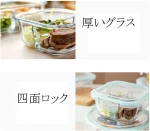 Heat Resistant Container, Bento Box, Heat-resistant Glass, Storage Container, Bean Box, Transparent Glass, With Lid, Double Class, Microwave Safe,... - Image 2
