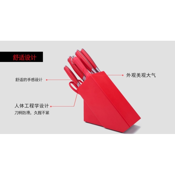 C&E Kitchenware set of knives - Image 7