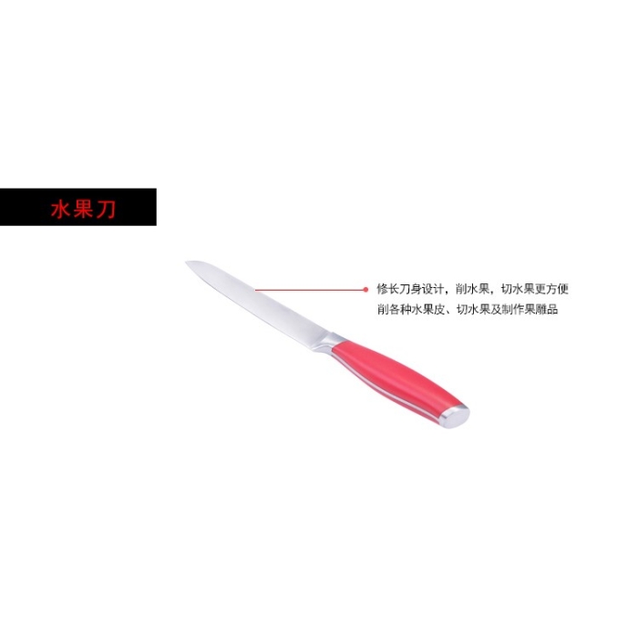 C&E Kitchenware set of knives - Image 3