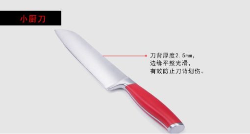 C&E Kitchenware set of knives - Image 5