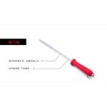 C&E Kitchenware set of knives - Image 6