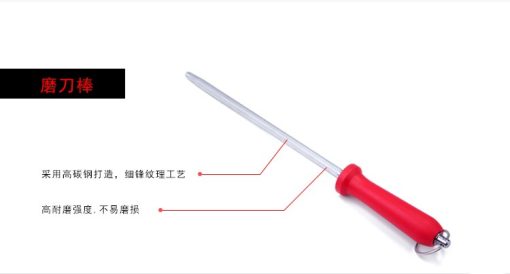 C&E Kitchenware set of knives - Image 6