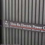 Final Fantasy VII Remake Shin-Ra Shinra Company Luggage Strap FF 7 Rebirth - Image 4