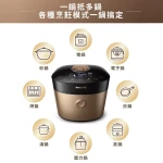 Philips Avance Collection HD2198/ electric pressure cooker 5 L Black, Gold 1500 W - Image 3