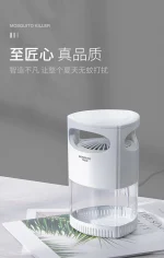 Dagos Mosquito Killer Lamp - Silent Insect Trap for Home, Bedroom & Office - Image 11