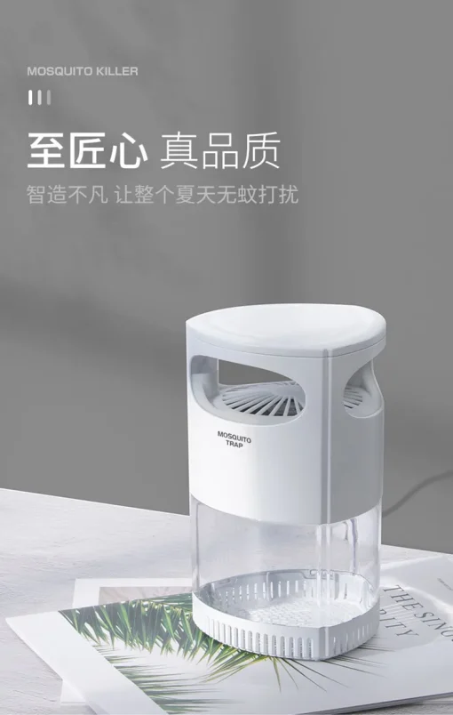 Dagos Mosquito Killer Lamp - Silent Insect Trap for Home, Bedroom & Office - Image 11