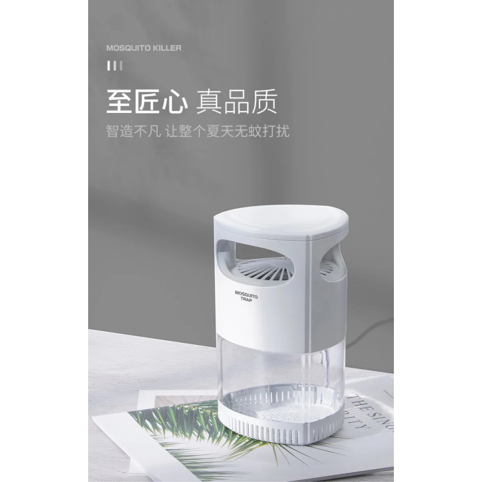 Dagos Mosquito Killer Lamp - Silent Insect Trap for Home, Bedroom & Office - Image 11