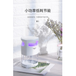 Dagos Mosquito Killer Lamp - Silent Insect Trap for Home, Bedroom & Office