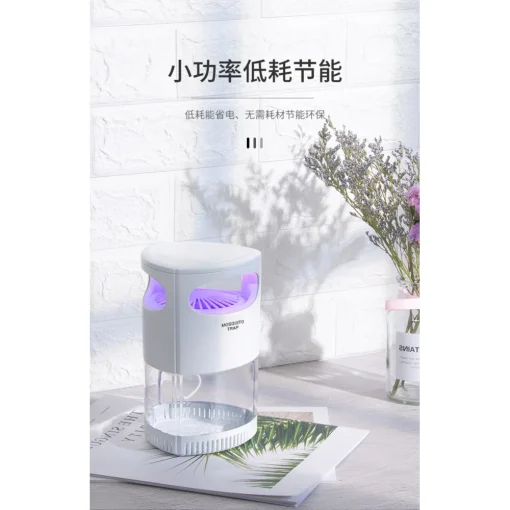 Dagos Mosquito Killer Lamp - Silent Insect Trap for Home, Bedroom & Office - Image 13