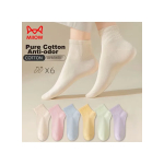 MIIOW [deodorizing And Antibacterial] Women's Socks, Pure Cotton, Summer Women's Socks, Solid