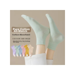 MIIOW [deodorizing And Antibacterial] Women's Socks, Pure Cotton, Summer Women's Socks, Solid - Image 2