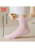 MIIOW [deodorizing And Antibacterial] Women's Socks, Pure Cotton, Summer Women's Socks, Solid - Image 3