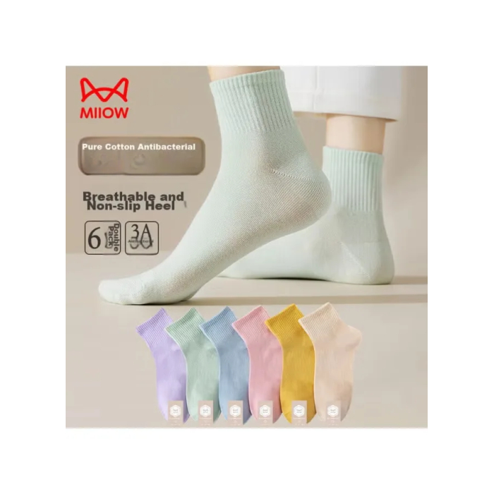 MIIOW [deodorizing And Antibacterial] Women's Socks, Pure Cotton, Summer Women's Socks, Solid - Image 4