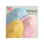 MIIOW [deodorizing And Antibacterial] Women's Socks, Pure Cotton, Summer Women's Socks, Solid - Image 5