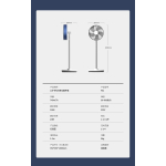 luftrum fan From Sweden - Image 4