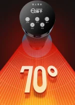 YANGZI Large Area 3D Space Heater, Instantly Adjustable - Image 7