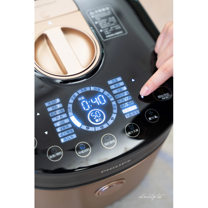 Philips Avance Collection HD2198/ electric pressure cooker 5 L Black, Gold 1500 W - Image 14