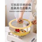 TOKYAMA Can also be used with induction and gas stoves The pots and pans are durable thanks to their highly durable coating. Frying pans and pots with detachable handles 7 piece se - Image 2