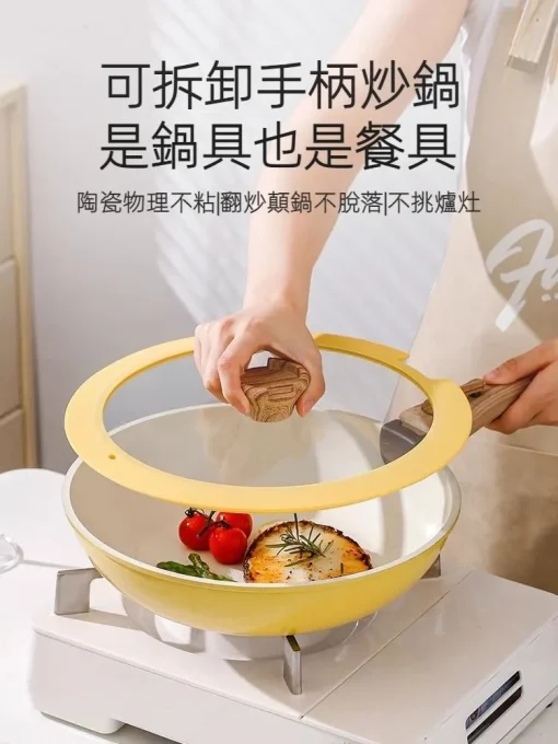 TOKYAMA  Can also be used with induction and gas stoves  The pots and pans are durable thanks to their highly durable coating.  Frying pans and pots with detachable handles  7 piece se - Image 2