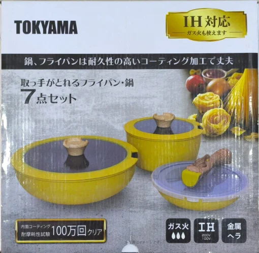 TOKYAMA  Can also be used with induction and gas stoves  The pots and pans are durable thanks to their highly durable coating.  Frying pans and pots with detachable handles  7 piece se - Image 6