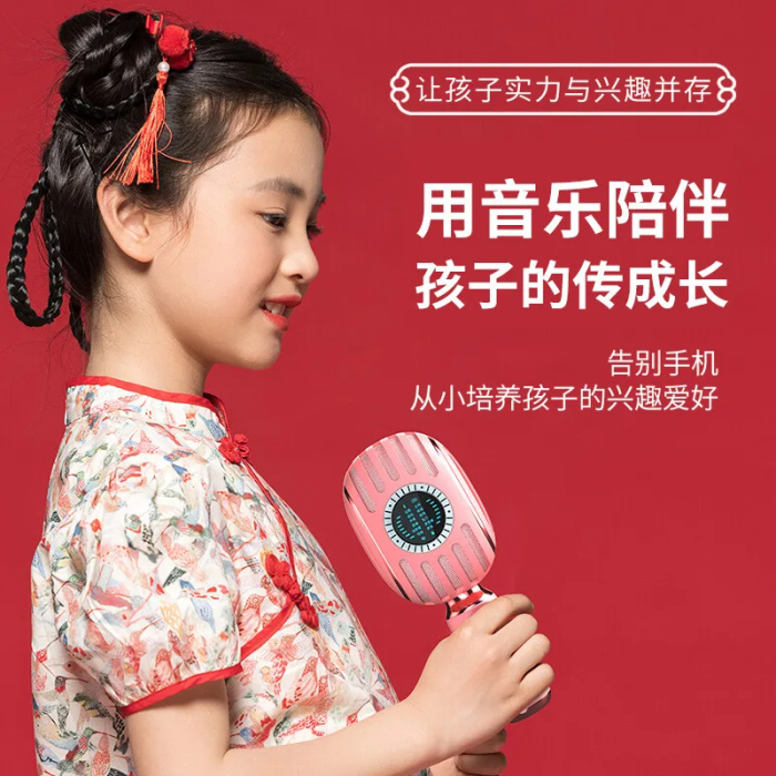 3 in 1 Wireless Bluetooth Karaoke Microphone, Handheld Speaker for All Smartphones, Gift for Girls, Boys, Kids, Adults of All Ages Q37 (Green) - Image 5