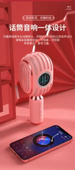 3 in 1 Wireless Bluetooth Karaoke Microphone, Handheld Speaker for All Smartphones, Gift for Girls, Boys, Kids, Adults of All Ages Q37 (Green) - Image 6