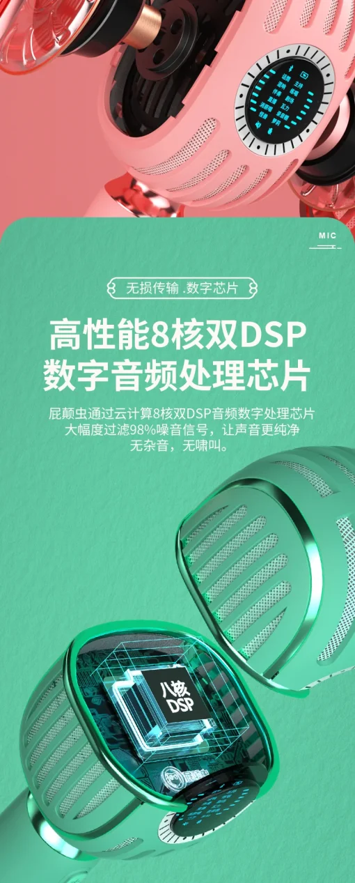 3 in 1 Wireless Bluetooth Karaoke Microphone, Handheld Speaker for All Smartphones, Gift for Girls, Boys, Kids, Adults of All Ages Q37 (Green) - Image 3