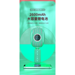 3 in 1 Wireless Bluetooth Karaoke Microphone, Handheld Speaker for All Smartphones, Gift for Girls, Boys, Kids, Adults of All Ages Q37 (Green) - Image 2