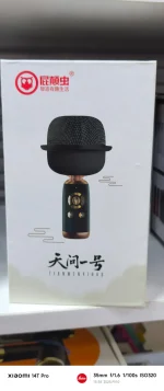 Karaoke Microphone, Wireless Handheld Bluetooth 5.0 TWS Portable Mic for Home, Party, Car, Outdoor (Single Mushroom Style, M97 Black) - Image 4