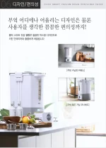(Only on air) Click Smart Vacuum Rice Container - Image 5