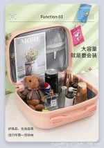 14" Cosmetic Bag, Lightweight Travel Bag, Makeup Organizer, Moisture-Dry Separation Design, Multi-Use Travel Storage Bag - Image 3