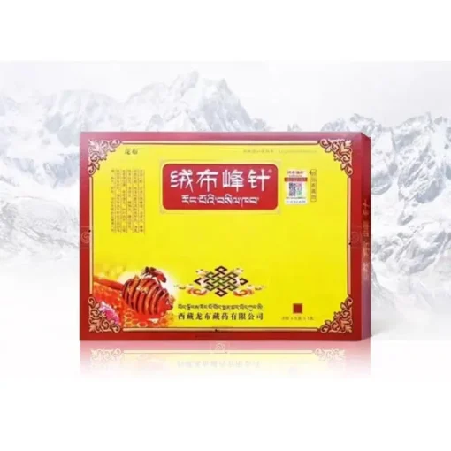 Flannel needle plaster for neck, shoulder, waist, leg, joint and knee pain 5*3/15PIECES - Image 2