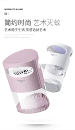 Dagos Mosquito Killer Lamp - Silent Insect Trap for Home, Bedroom & Office - Image 5