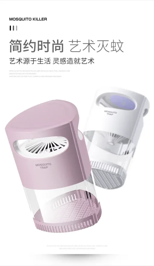 Dagos Mosquito Killer Lamp - Silent Insect Trap for Home, Bedroom & Office - Image 5