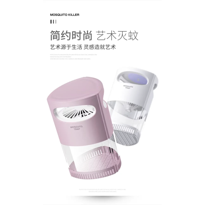 Dagos Mosquito Killer Lamp - Silent Insect Trap for Home, Bedroom & Office - Image 5