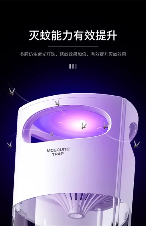Dagos Mosquito Killer Lamp - Silent Insect Trap for Home, Bedroom & Office - Image 6