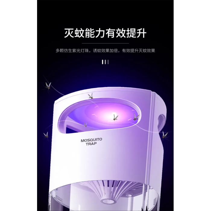 Dagos Mosquito Killer Lamp - Silent Insect Trap for Home, Bedroom & Office - Image 6