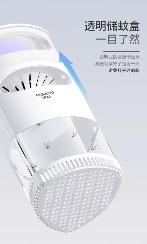 Dagos Mosquito Killer Lamp - Silent Insect Trap for Home, Bedroom & Office - Image 12