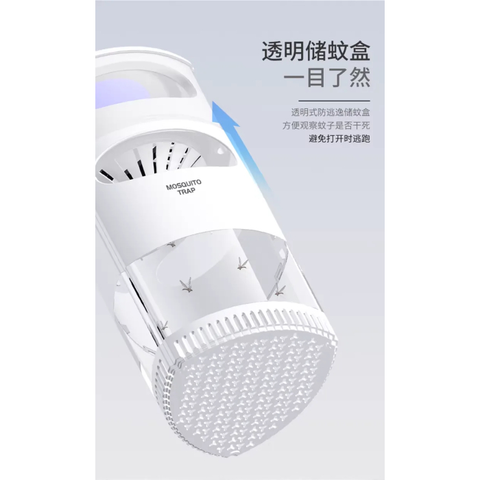 Dagos Mosquito Killer Lamp - Silent Insect Trap for Home, Bedroom & Office - Image 12