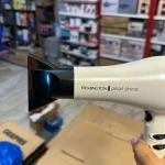 Remington Hair Dryer Pearl Shine1650w - Image 4